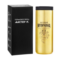 , 500 , Coffee " ",   8 