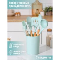     , 7 , 33x12,5x12,5 ,  