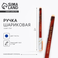 ����� ���������, ������� � ��������� ����-���, ����� ����� 0.7 �� �������� ��������