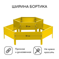 ������ ������������, 2 �����, D=60�100 ��, ������ ������� 30 ��, �����, Greengo