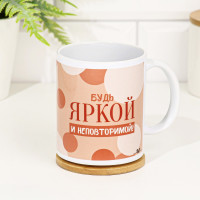 ������ ���������� "���� ����� � ������������!" 320 ��, � ����������