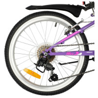  20" Novatrack Alice,  