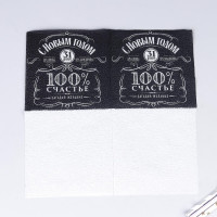     100% , 2424 ,  20 .,   