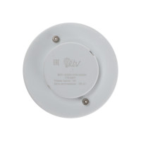  Rsv-gx53-12w-3000k