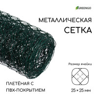     , 5 1 ,  25 25 , D=0.9 , , Greengo