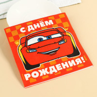   "  ", 3333 , 20 , 3- , 