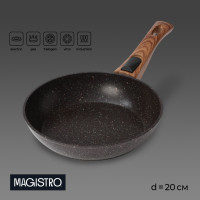   Magistro Granit, D=20 ,   Soft-touch,  , 