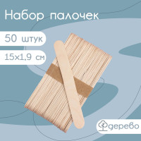     , 15x1,9 , 50 