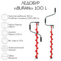  Buran 100l,  ,  