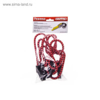     Skyway, 120 , D8 ,  , 2 ,  S06001012