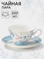   Wingflora, 200 , 15x6 , , , 