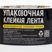    avior , 50   66 , 50 