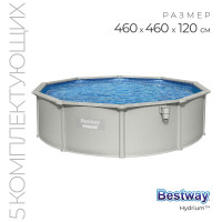   Hydrium, 460  120 ,  -, , , , 56384 Bestway