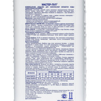 �������� ��� ������� ���� � �������� "������-���", �������������, 1 �