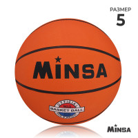   Minsa Sport, , 8 , . 5, ,  