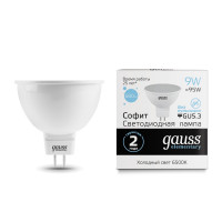   Elementary 9 Mr16 6500 . . Gu5.3 680 Gauss 13539