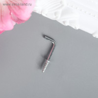 ������ ������, ����� 40 ��., �������, 2.5 0.5 ��, ����