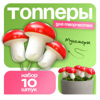    Take It Easy    10 .,  ,  , 4.5 3