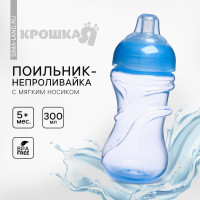  -     , 300 .,  