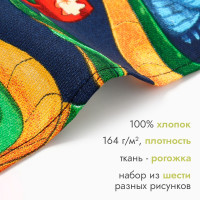       28 46  - 6 ., 100% ,  164 / 