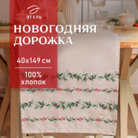 ������� ����� "�������" 40�149 ��, 100% ��, ����� 190 �/�2