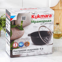 , 4 , D=26 , H=11 ,  ,  ,  -