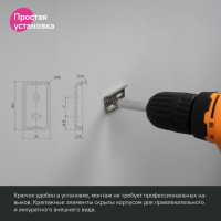   Iddis Slide Sliwt20i41, 753870 ,  