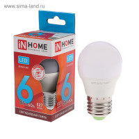   In Home Led--vc, 27, 6 , 230 , 4000 , 540 