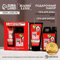      ,    300      110 , Hard Line