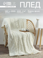 ���� ������. ������� �������, 180 200 ��, �����-����, �����