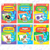     .   0  1 , 6   16 .,  