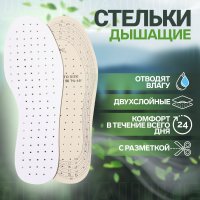   , , , - Ru  46 (- -  46), 29 , ,  