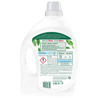     Green Gel   , 1,95 