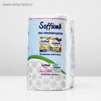   Soffione Premio, 3 , 4 