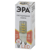    Standard , 3,5 , G9, 280 , 2700,   