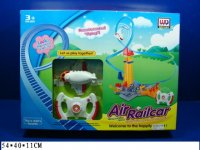 "Air Railcar"