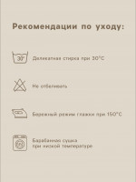  2  Sl Home Percale 300, 235 240 , ,  100%