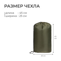   2xxl, 235  90 ,  +5  +20 ,  