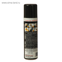 -   Tarrago Self Shine 018,  , 75 