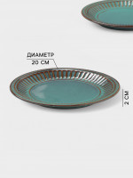   , D=20 ,  2 ., , 