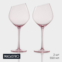       Magistro , 550 , 10x24 , 2 ,  