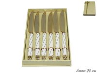   6  Kristal De Lux    , 22 Lenardi