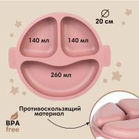 ����� ��� ���������: ���������, ������� 2��, ������, �������, M&b, ������� ����