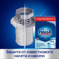     Finish, , 3 