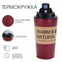 �����������, 420 ��, Casual ��������� ����� 2 �, �������