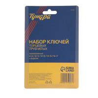 ����� ������ �������� ��������� ������, ������������, 8 - 17 ��, �������, 6 ���������