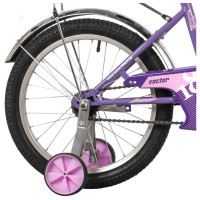  18" Novatrack Vector,  