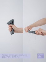    Future Alp Multilayer, 2 ., , , 30 30 , 