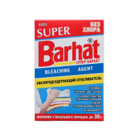   Super Barhat, , 600 