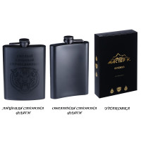    ", , ",  , 240 , 8 Oz